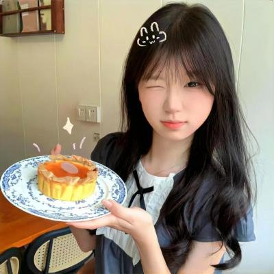 保利娜